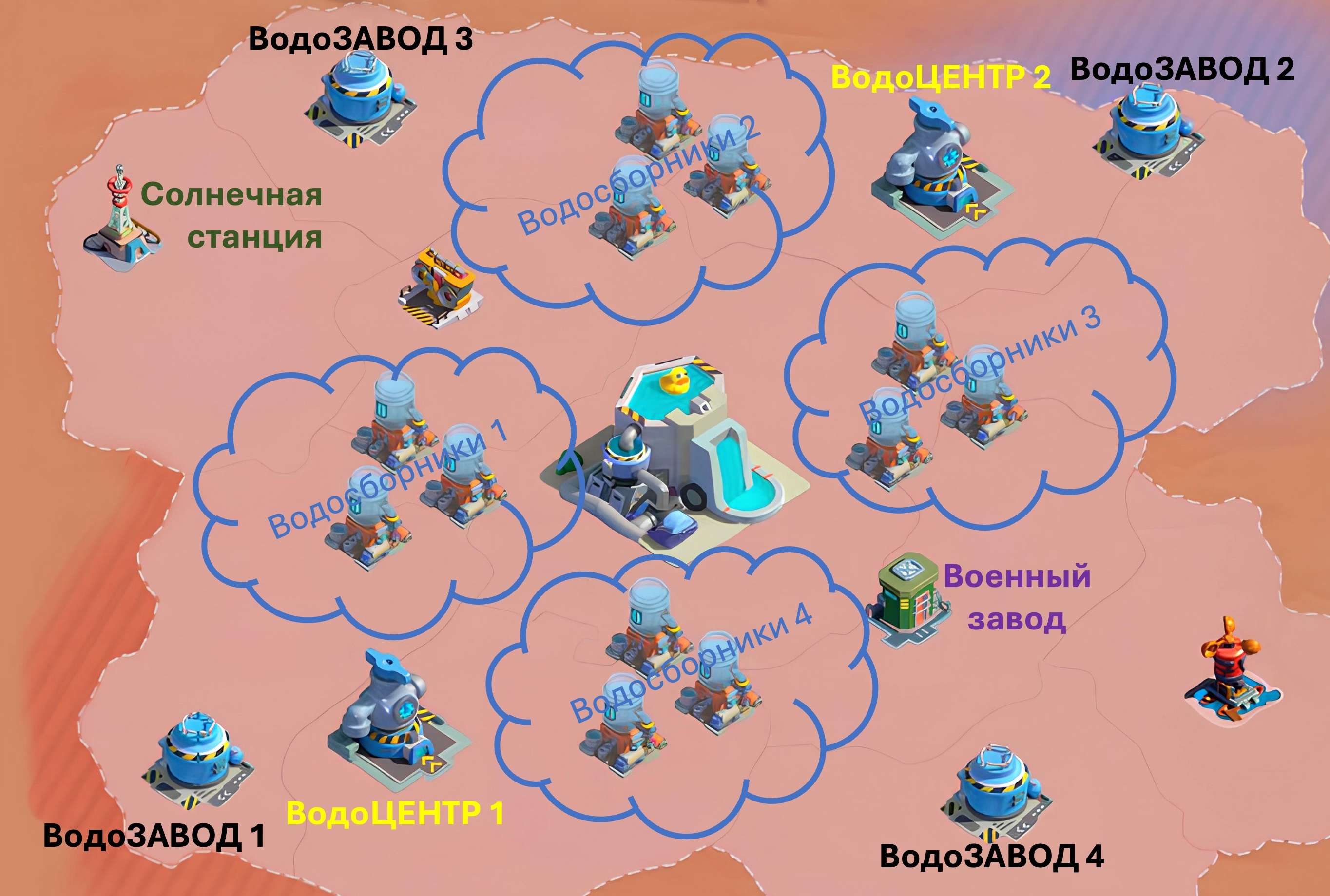 карта